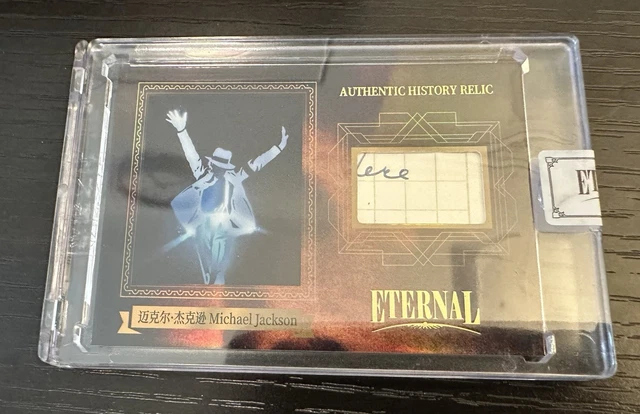 10枚のみ！2024ETERNAL CUTS マイケル・ジャクソン 2024 ETERNAL CUTS Michael Jackson Authentic History Relic /99
