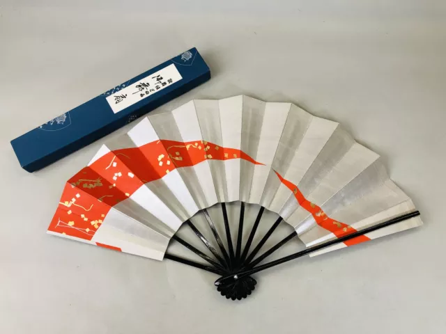 Y6101 SENSU Dancer's folding paper fan box Kabuki Japan antique vintage kimono