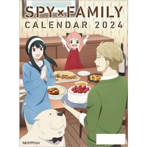 SPY×FAMILY 2024 WALL Calendar Shogakukan Japan PSL 42.99 PicClick