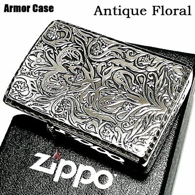 Zippo Armor Case Antique Floral Arabesque Silver Brass Double Sided Lighter