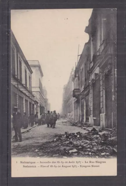 SALONICA, GREECE, SYNGROS STREET AFTER THE FIRE, 1917 ppc., unused.