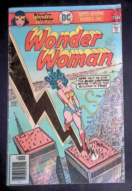Wonder Woman #225 Bronze Age DC Comics VG/F