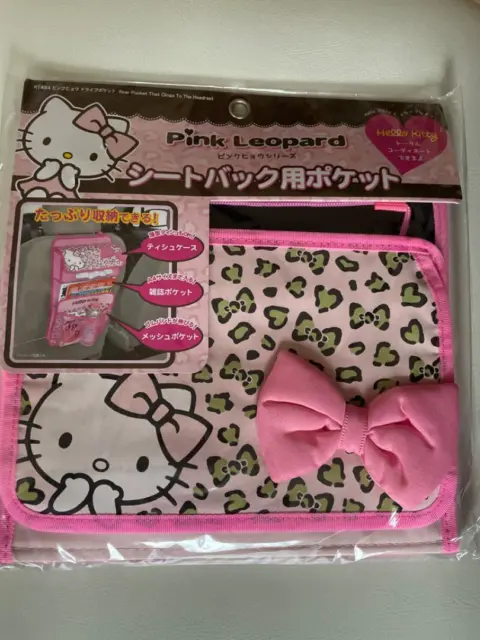 Hello Kitty Car Seat Bag Pocket Pink Leopard Sanrio Original