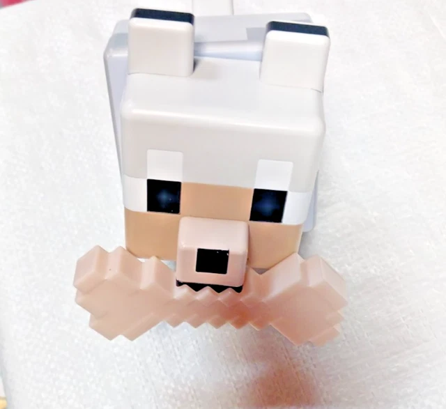PALADONE MINECRAFT WOLF GloBuddies 3D Colour Changing Light LED Night ...