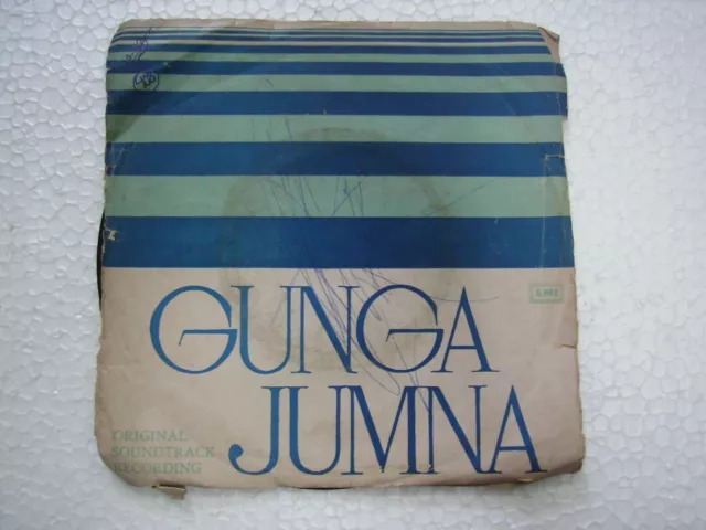 GUNGA JUMNA NAUSHAD TAE 1084  RARE BOLLYWOOD india OST Hindi EP 45 RECORD  vg