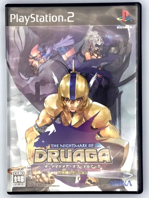The Nightmare of Druaga Fushigino Dungeon Sony PlayStation 2 PS2 ARIKA