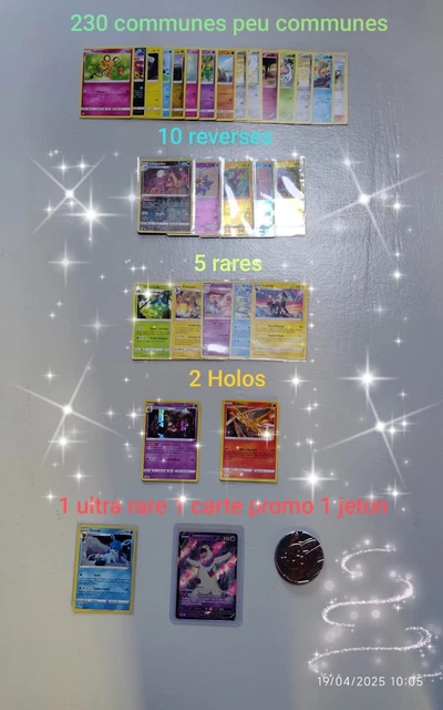 Cartes Pokemon Méga EX Ultra Full Rare Secrète 16 FR - Collection