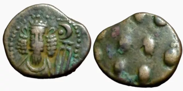 Ancient Elymais, Kamnaskires-Orodes. AE drachm, early-mid 2nd century AD.