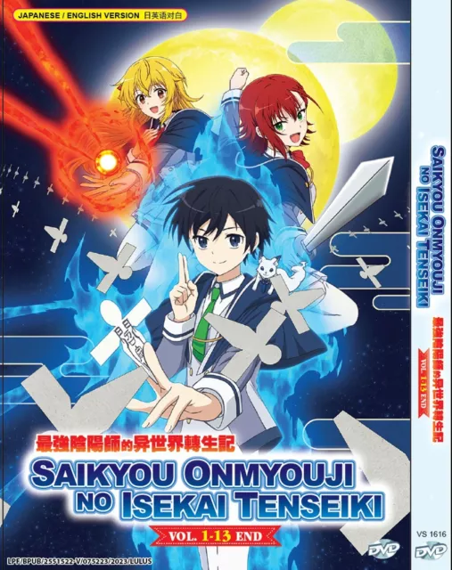 TENGOKU DAIMAKYOU - COMPLETE ANIME TV DVD (1-13 EPS) (ENG DUB) SHIP FROM US