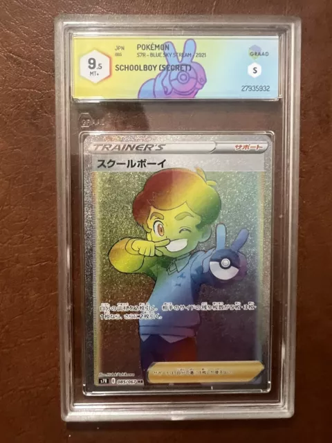 Schoolboy - SWSH Fusion Strike 276/264 - Secret Rare Pokemon Card GRAAD 9,5 PSA