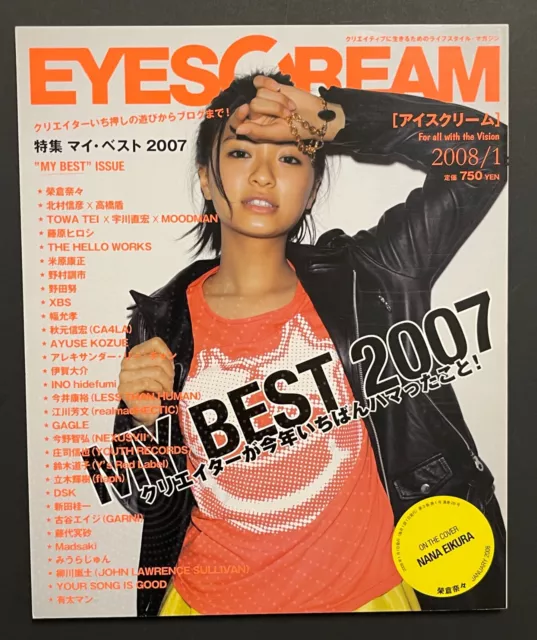 Eyescream Magazine January 2008 Nana Eikura Rip Slyme Japan Fashion
