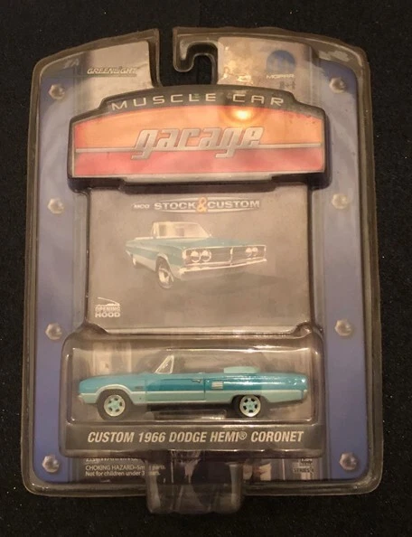 1967 Dodge Coronet R/T Hemi In Dark Green Poly - GL Muscle Series 25 1 64 Greenlight 13300 A 48 1967 Dodge Coronet R/T Hemi In Dark Green Poly - GL Muscle Series 25 1 64 Greenlight 13300 A 48