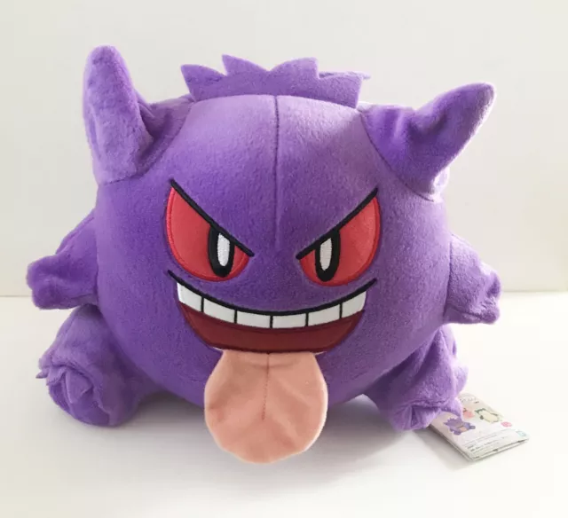 Giant sales gengar plush
