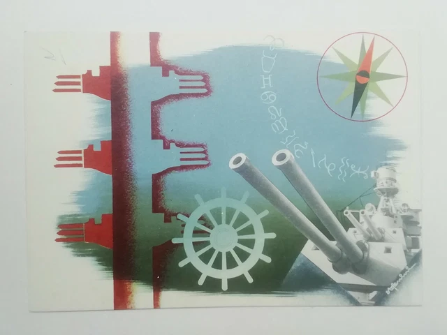 Reobrix Set di blocchi da costruzione di yacht di lusso per adulti 66103, kit per costruzione di navi da crociera, modellino di barca, yacht da collezione, decorazioni regalo per adulti, ragazzi