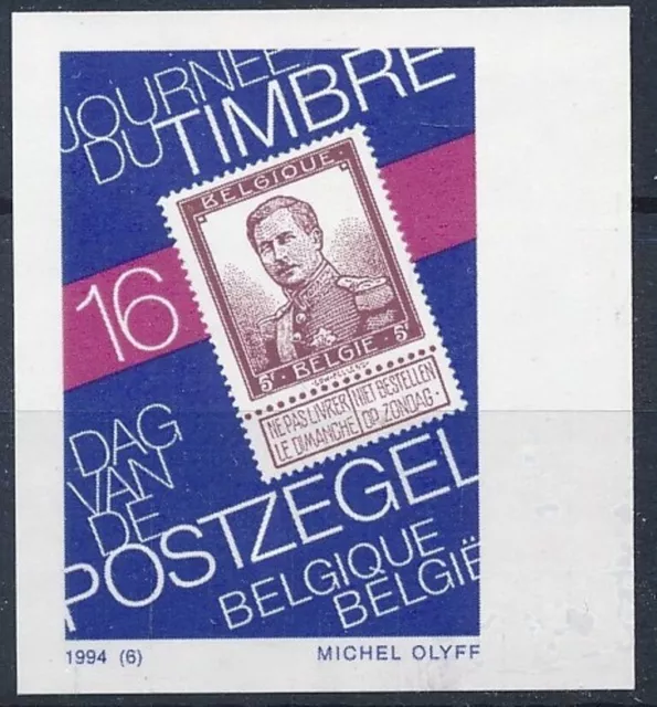 [BIN498] Belgium 1994 Stamp on Stamp good stamp very fine MNH imperf