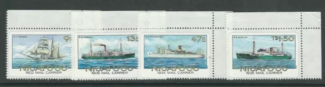 TONGA NIUAFOOU 1985 MAIL  SHIPS nautical theme (Scott 56-59) VF MNH