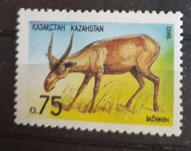 Kasachstan - MiNr. 11 - Antilope (Saiga)- postfrisch