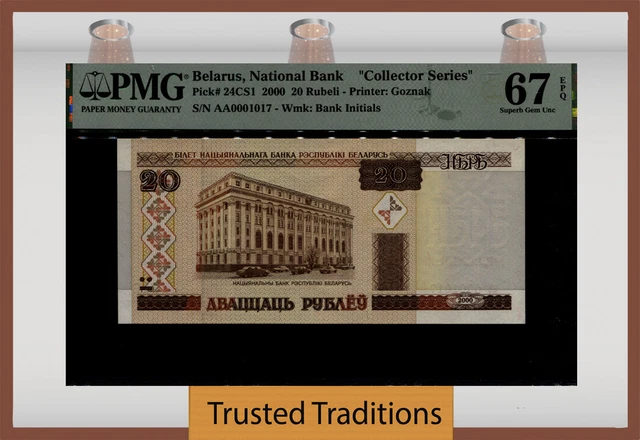 Tt Pk 24Cs1 2000 Belarus 20 Rubeli Collector Series Pmg 67 Epq Superb None Finer