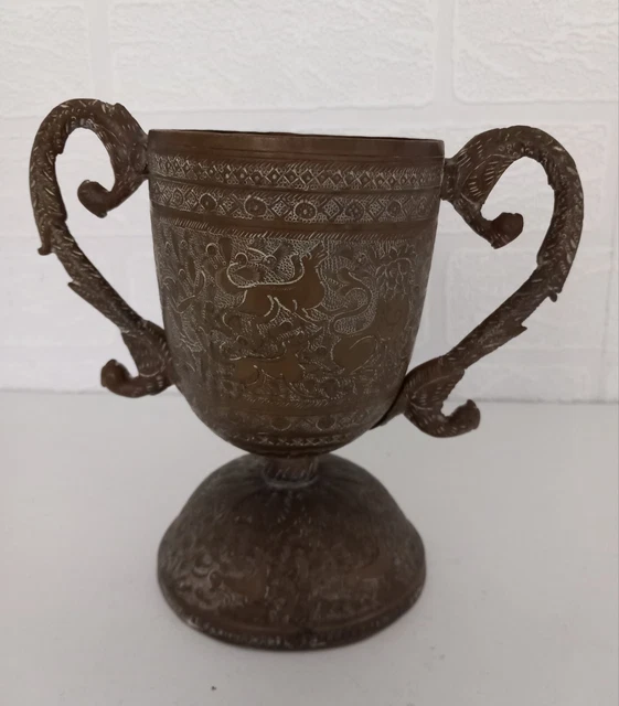 Cáliz o copa oriental antiguo/vintage de doble mango