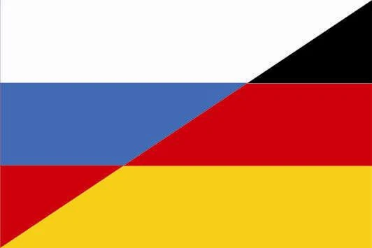 Normani Deutschland Flagge 250x150 Cm - Wetterfeste Großformat Fahne Mit Messingösen