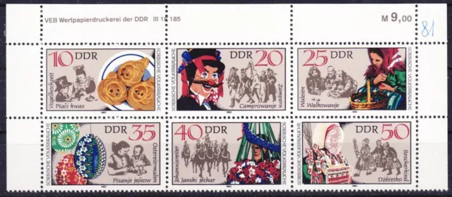 Briefmarken DDR Mi Nr. 2716-21 Bogen AIII Druckvermerk DV WPD Plattenfehler **