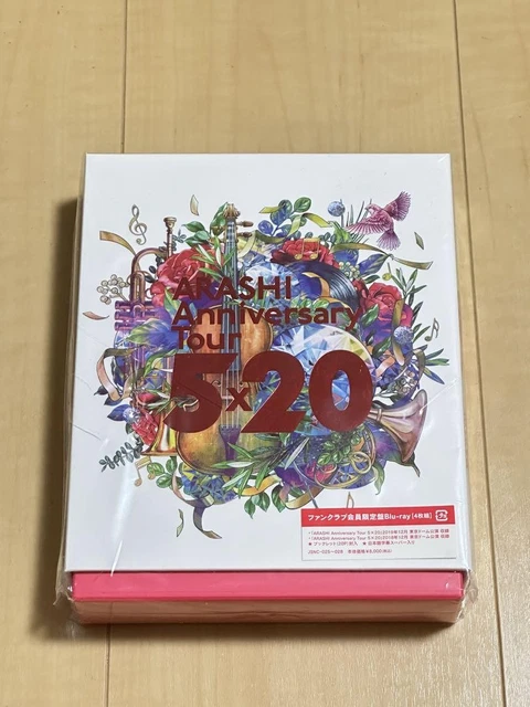 ARASHI 5 20 Fan Club Member Limited Edition DVD T His Is