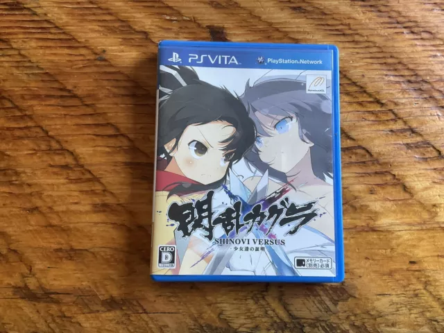 Senran Kagura Shinovi Versus Japanese (Sony PlayStation Vita) CIB COMPLETE USA