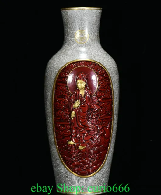 15'' Old Qing Red White Glaze Porcelain Gold Kwan-yin Guan Yin Bottle Vase