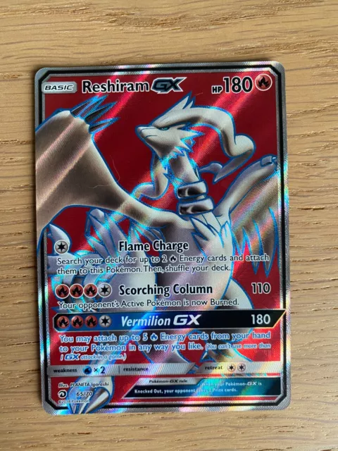 Reshiram-GX (Full Art) - 65/70