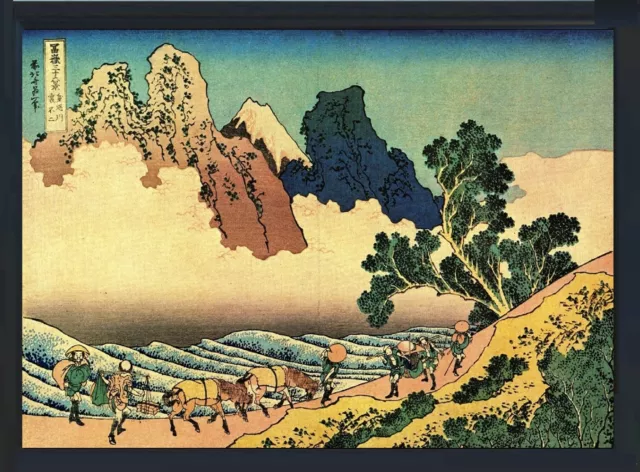 Ukiyo-e Poster The Thirty-six Views of Mount Fuji Hokusai Katsushika Framed 37