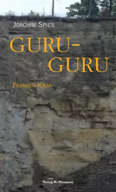 guru-guru