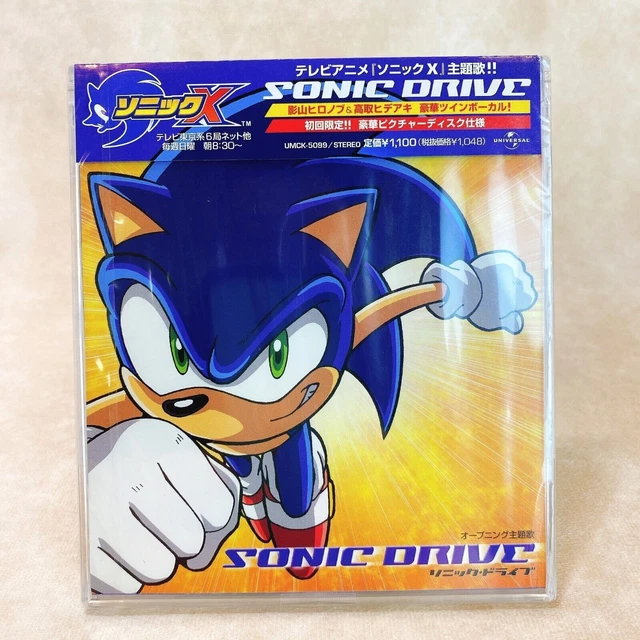 new-2003-sonic-x-sonic-the-hedgehog-music-cd-soundtrack-sonic-drive