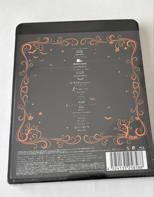 SOUND HORIZON REVO Halloween Party 2024 Blu-ray EUR 170,35