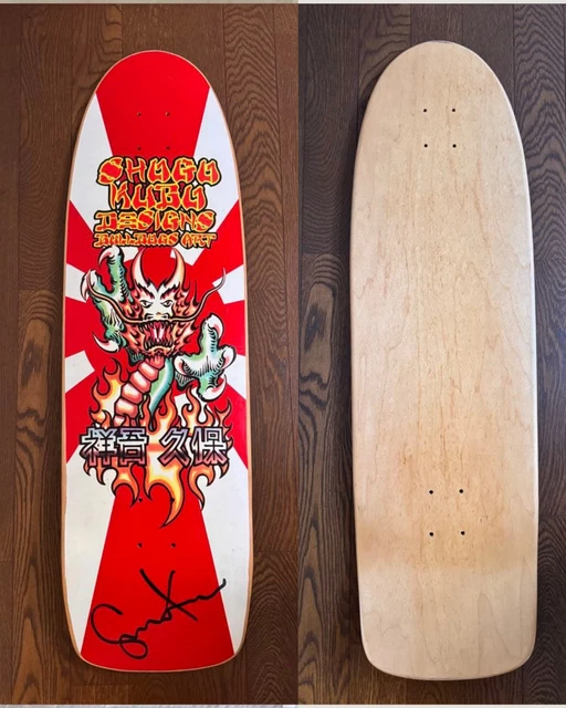 BULLDOG SKATES SHOGO Kubo Designs Bulldogs Art Skateboard Deck