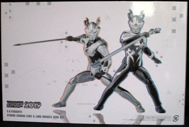Bandai Spirits SHFiguarts Ultraman Zero [Strong Corona Zero and Luna Miracle...