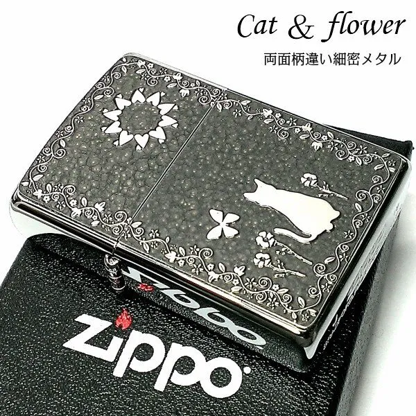 Zippo Oil Lighter Cat Flower Design Gray Silver Etching Regular Case Japan