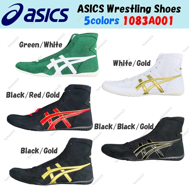 asics ex eo wrestling shoes