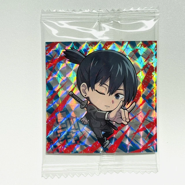 CSM1-21 AKI HAYAKAWA SR Chainsaw Man Seal Wafer Vol.1 Bandai New ...
