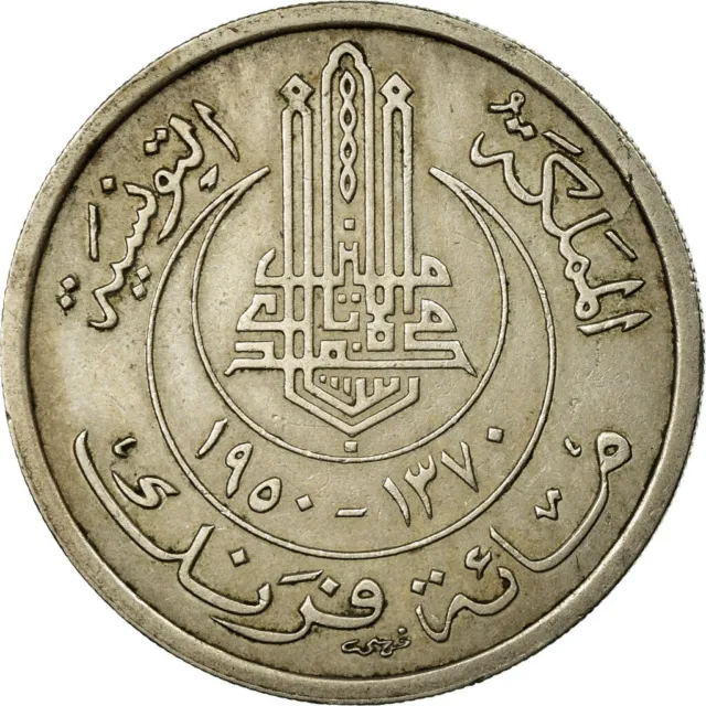 [#449172] Münze, Tunesien, Muhammad al-Amin Bey, 100 Francs, 1950, Paris, SS