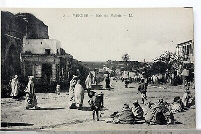 Bab of / The Mellah Meknes Morocco Africa CPA Postcard MA386
