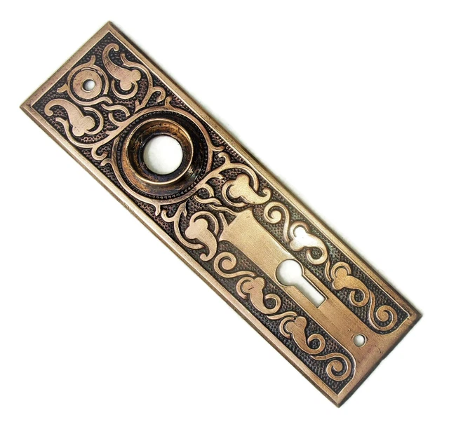 One Antique Vintage Victorian Eastlake Ornate Backplate Door Plate Reclaimed