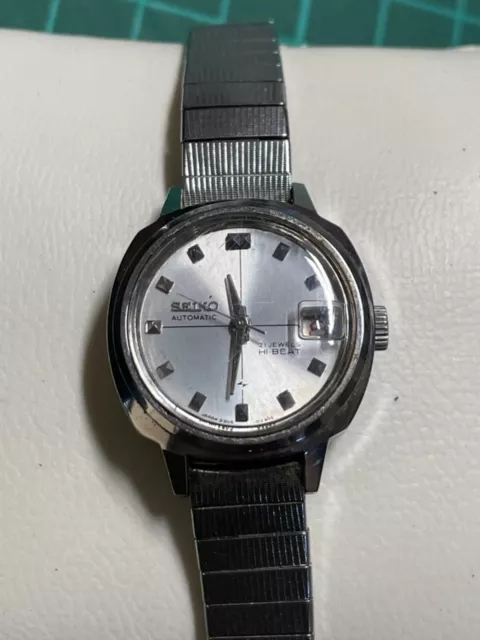 Seiko 2205 on sale hi beat
