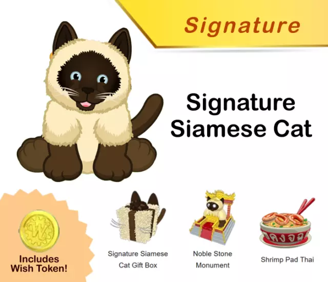 Webkinz signature siamese cat hotsell
