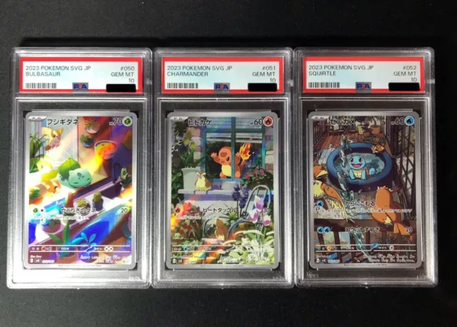 PSA 10 Pokemon Card  Bulbasaur Charmander Squirtle Special Deck Set Gem Japanese