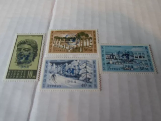 Cyprus MNH complete set SC#s 232-236 - 1964 UN overprint