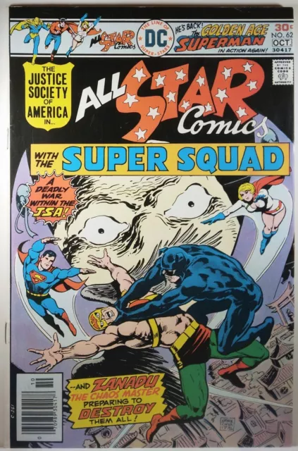 🔥 All-Star Comics #62 Vf- Dc First Print 1976 Justice Society Superman Hawkman