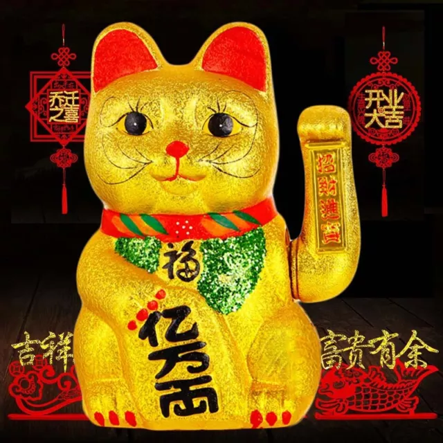 Feng Shui 8" (21cm) Waving Lucky Wealth Cat Gold Ceramics Maneki Neko Prosperity