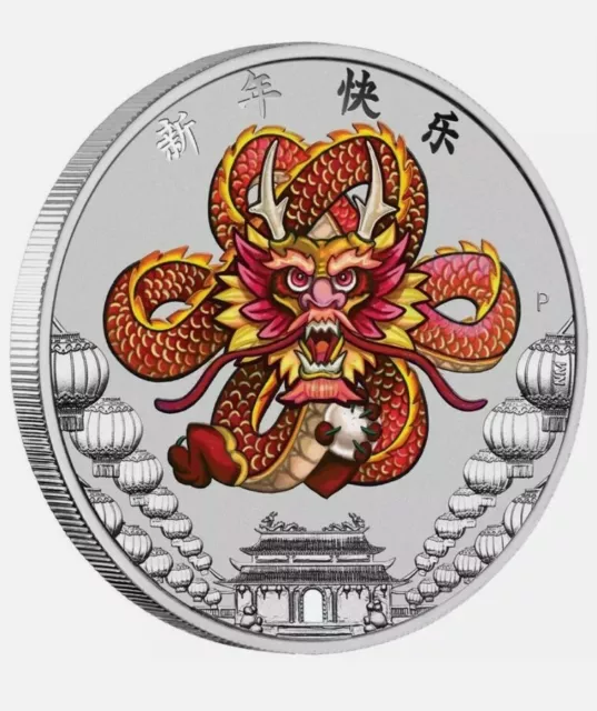 Tuvalu - 1 Dollar 2018 - Chinesisches Neujahr - in Farbe - 1 Oz Silber ST