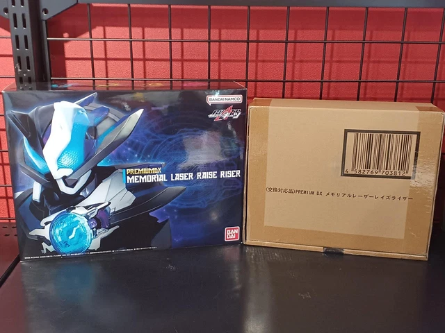 BANDAI PREMIUM DX Memorial Laser Raise Riser Kamen Rider