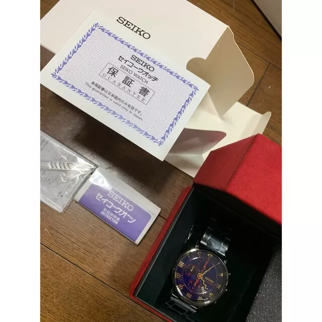 SEIKO SZER055 FATE Grand Order Servant Watch Scathach Limited Japan $  - PicClick